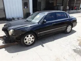 594-00867 Kia Info-gps-tv Screen Monitor Fits 07-09 Amanti 1132896