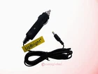 Car Adapter For Lg DP581B DP771 DP570MH DP-771 DP-781 DP-885 DP-889 Power Supply New. Price: $7.99.
