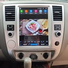 12.1" For Nissan Armada Infiniti QX56 2007-2015 Android Tesla Radio Gps Stereo New. Price: $698.76.