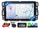 Eonon GMX6S Pro Android 13 8+128 Stereo Gps Carplay Wifi For Chevy Silverado New. Price: $304.52.