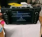 13-14 Nissan Altima Hizpo 8" Hd Touchscreen Car In Dash Radio Dvd,gps Navigation New. Price: $59.99.