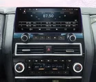 12.3"CAR Radio For Nissan Armada QX80 QX56 2010-2021 Gps Navi Stereo Carplay Bt New. Price: $899.66.