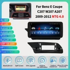Hizpo 10.3 Android 12 Screen Upgrade Stereo Mercedes Benz Class W207 A207 NTG4 New. Price: $262.17.