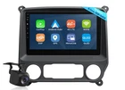 Eonon GMSX6S2 8CORE 10" Android Radio Gps Carplay Stereo For Chevy Silverado New. Price: $292.49.