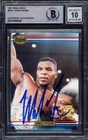 Mike Tyson Signed 1991 Players International Ringlords Sample Card Gm 10 Ungraded. Price: $249.00.