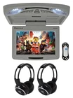 Rockville RVD12HD-GR 12" Grey Flip Down Car Monitor Dvd/usb/sd Player+headphones New. Price: $151.85.